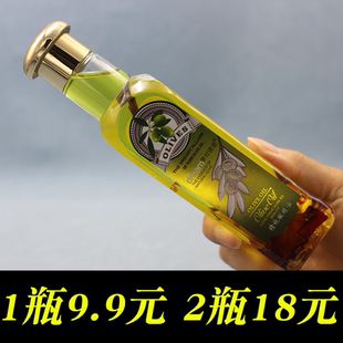 180ml梦幻诱惑精纯橄榄油玫瑰花精油按摩专用孕妇妊娠纹护肤润肤