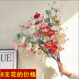 仿真花粉蝶假花客厅餐桌装饰品摆件杜鹃花彩蝶花婚礼摆设花束绢花