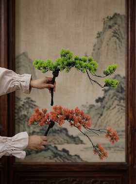 仿真植物迎客松配件造景刺身摆盘花瓶插花装饰品松针崖柏树枝假松