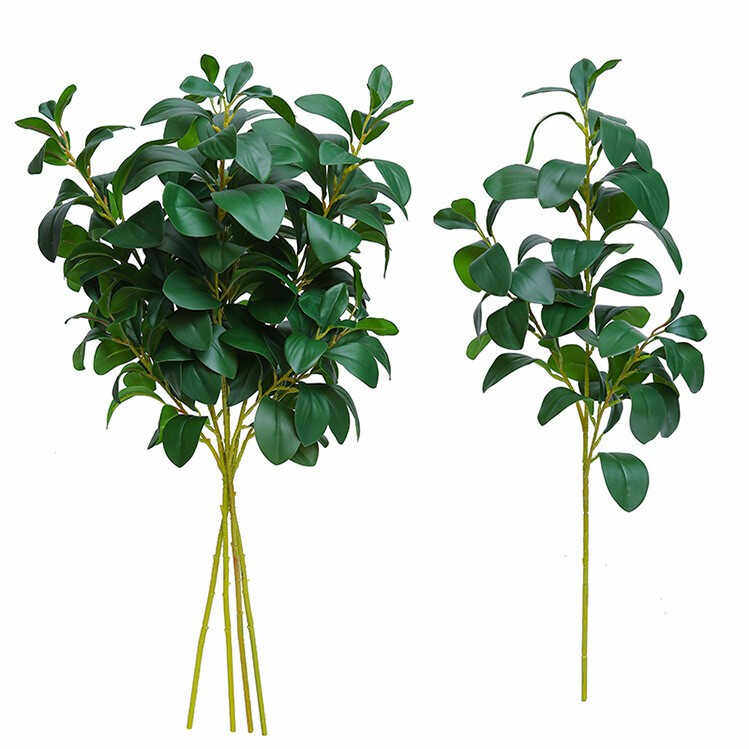 新款仿真手感单枝长杆米兰叶豆瓣叶简约时尚客厅家居摆放花艺绿植