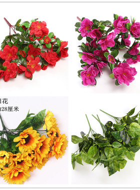 仿真花映山红杜鹃花草装饰花艺