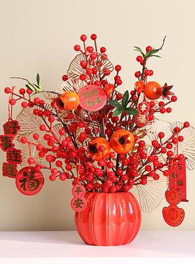 结婚插花束摆件发财果柿子开业