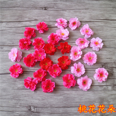 diy仿真拍摄婚庆造景桃花