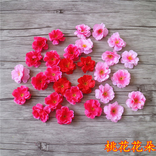 diy仿真拍摄婚庆造景桃花