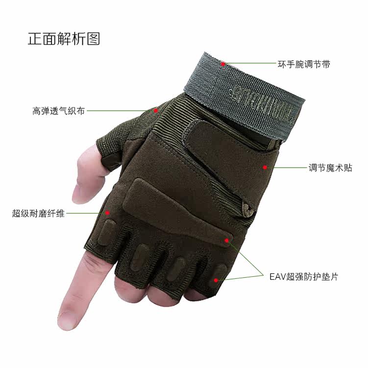 Gants de cyclisme mixte - Ref 2240467 Image 3