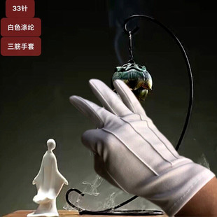 新款白色尼龙三筋礼仪手套高端级工作业阅兵表演出劳防护手套男女