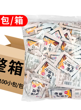 百利双0油醋沙拉汁40g*200包  轻食川式香辣沙拉焙煎芝麻凯撒酱