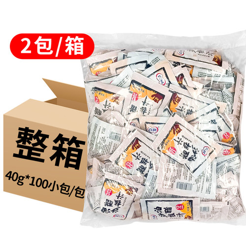 百利双零油醋沙拉汁40g