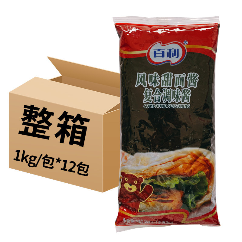 老北京鸡肉卷1kg袋整箱甜面酱图片