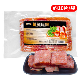 吉町屋精致培根寿司培根披萨专用瑶柱培根肉片手抓饼烧烤商用250g