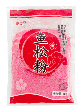 聚辰樱花粉1kg寿司料理专用鱼松粉紫菜包饭食材日式调味料红鱼粉