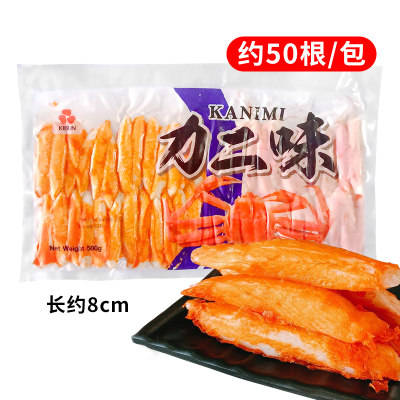 泰国进口力二味蟹香鱼柳500g