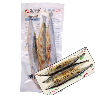 鱼飨味香辣秋刀鱼200g海之珍品冷冻秋刀鱼烧烤半成品日式 秋刀鱼