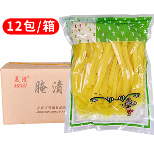 寿司专用大根条日式 12袋 盐渍大根紫菜包饭萝卜条黄萝卜条整箱