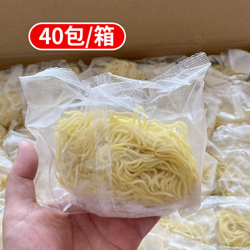 日式拉面速食网红整箱劲爽