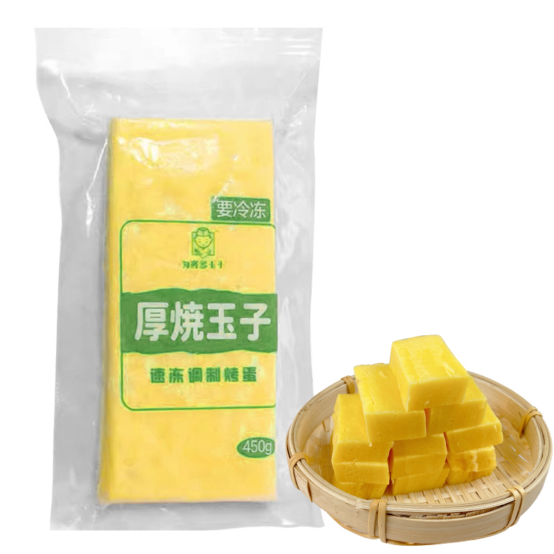 客多厚玉子烧即食450g/日式