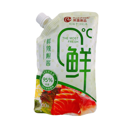 荣昌零度鲜辣根酱新鲜芥末现磨山葵日料店刺身食材寿司料理500g装