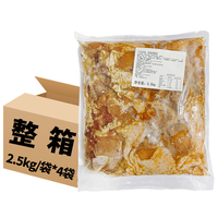 好庆友日式照烧鸡腿排2.5kg照烧鸡排调理半成品便当鸡排饭整箱4包