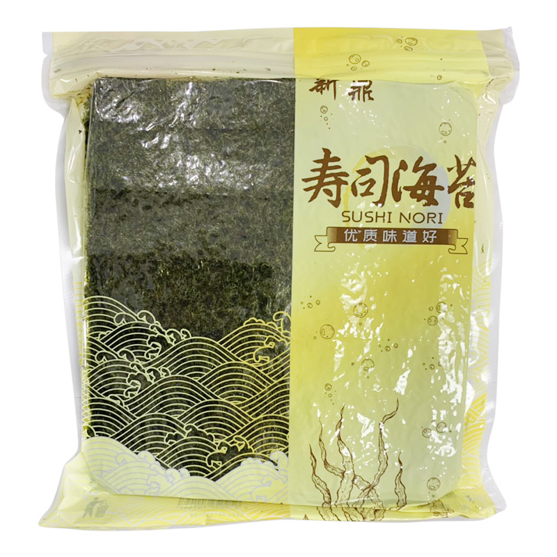 新鼎寿司海苔紫菜包饭专用50片/包做寿司的海苔家用材料大片装-封面