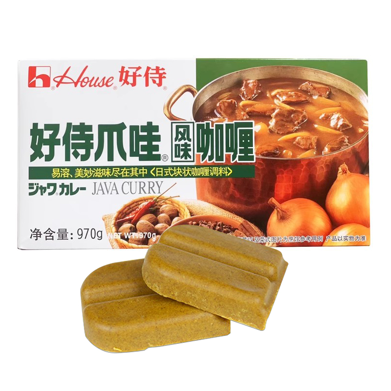 爪哇风味咖喱970g日式
