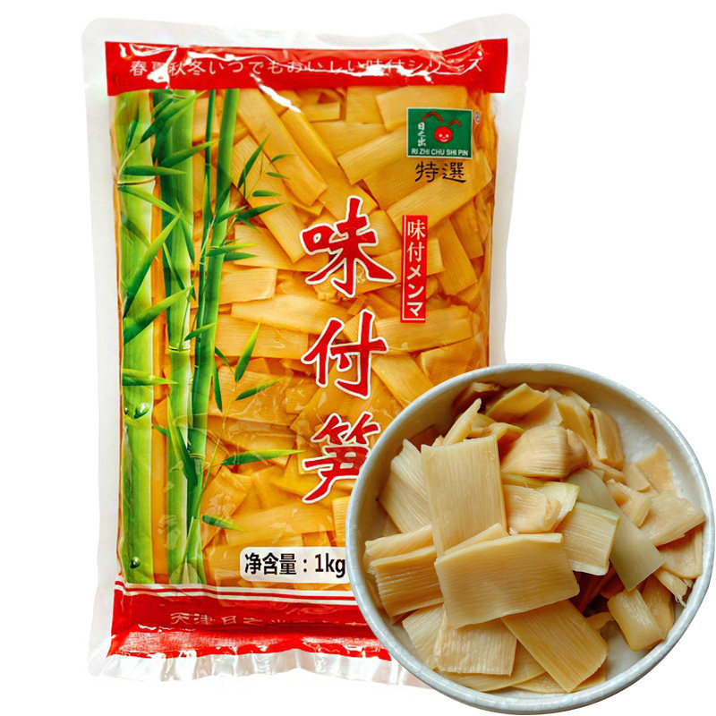 味付笋片1kg拉面配料日式料理调味笋开袋即食包邮
