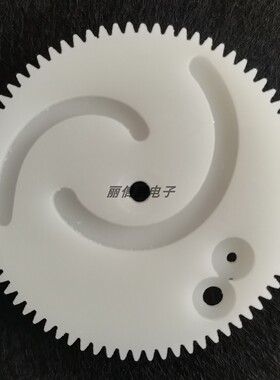 先锋齿轮P99 P88 6850 等卡座齿轮 翻屏齿轮  全新 76齿