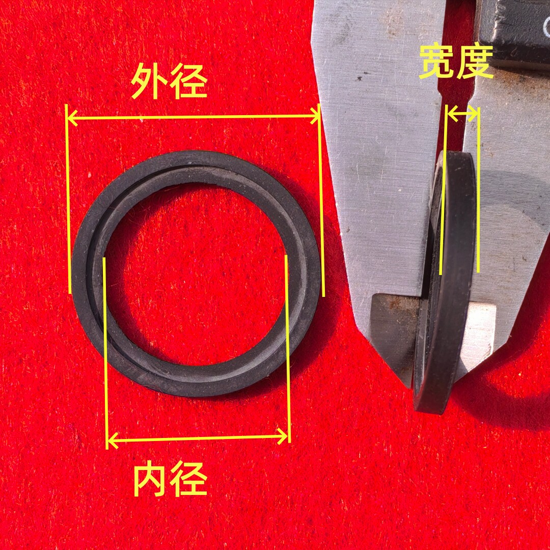 进口靠轮内径录音机卡座胶圈图片