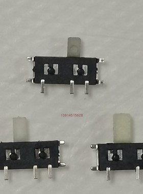 七脚拨动开关滑动微动迷你型开关 7P贴片7脚 小型耐折柄 MSK12C02