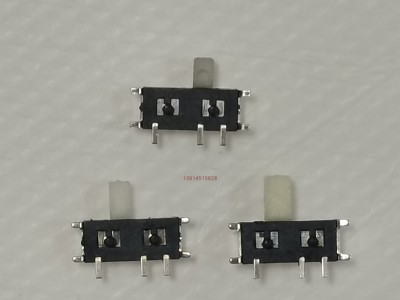 七脚拨动开关迷你型贴片耐折