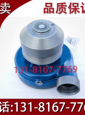 潍柴12M26博杜安发动机 1012178408水泵1003582009原装发电机组用