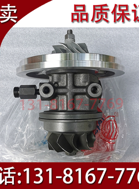 潍柴8170船用发动机 涡轮增压器 修理包中间体H110A/05D/07原装件