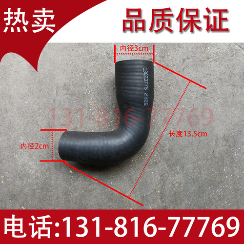 潍柴WP6道依茨发动机胶管原装