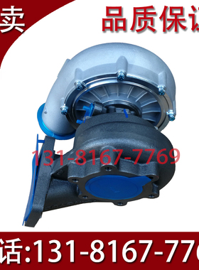 潍柴WD10 WP10柴油发动机 涡轮增压器 龙工 柳工 临工50铲车原厂