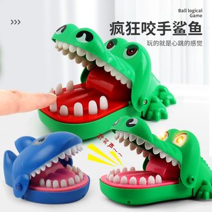 回答我按键发声挂件语音玩具解压按键发声摆件莫生气钥匙扣键盘