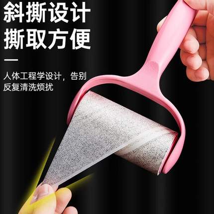 粘毛器可撕式纸大号滚筒家用毡滚刷粘毛沾毛神器除毛衣服去黏毛刷
