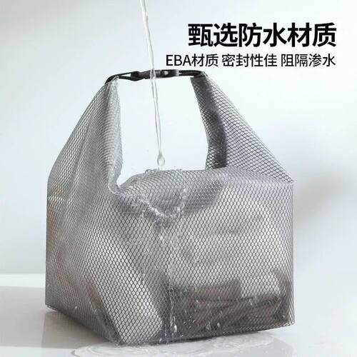 游泳健身防水收纳袋衣物干