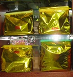 GM Food Bags, такие как чайная еда и другие общие упаковочные сумки, пакетики из алюминиевой фольги, пустая версия золота и серебра 5 фунтов