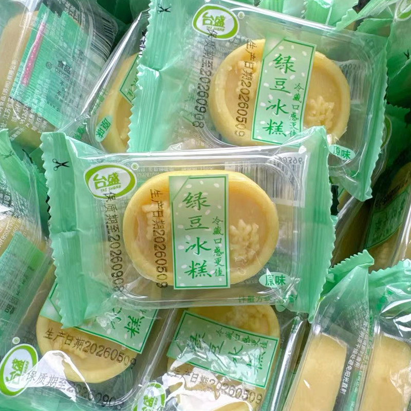 台盛绿豆冰糕原味独立小包装500g传统老式糕点点心绿豆糕零食特产