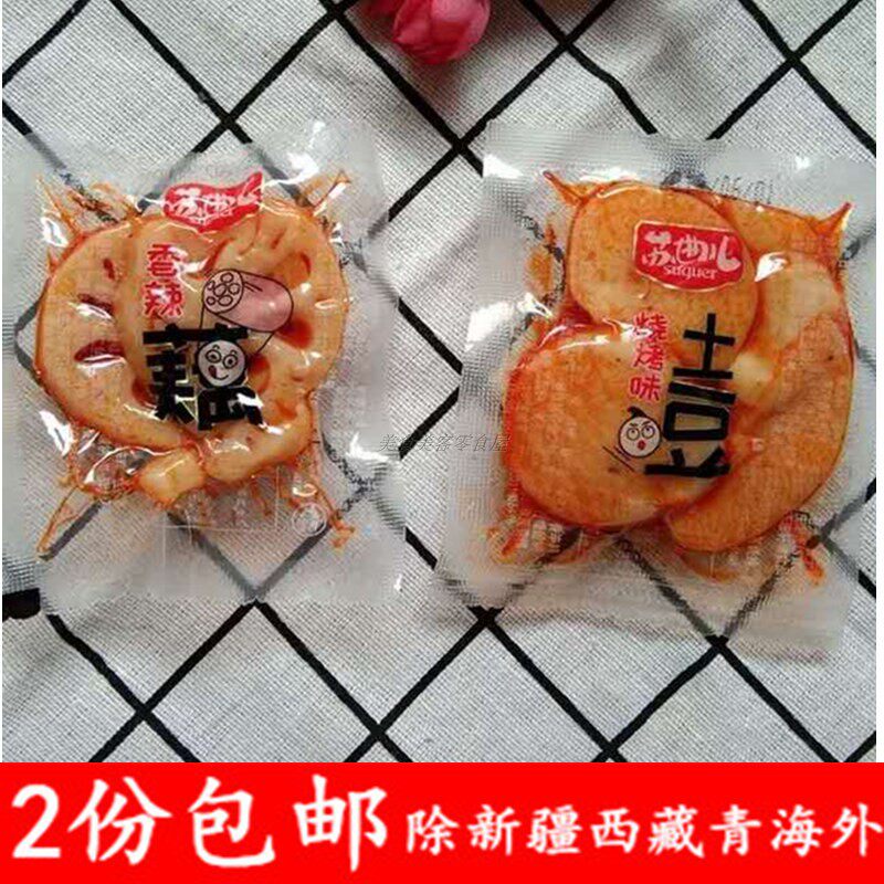 新苏曲儿香辣藕片烧烤味土豆片称重500g卤味素食莲藕熟食休闲零食
