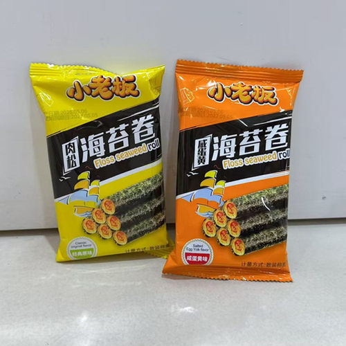 小老板肉松咸蛋黄海苔卷儿童零食