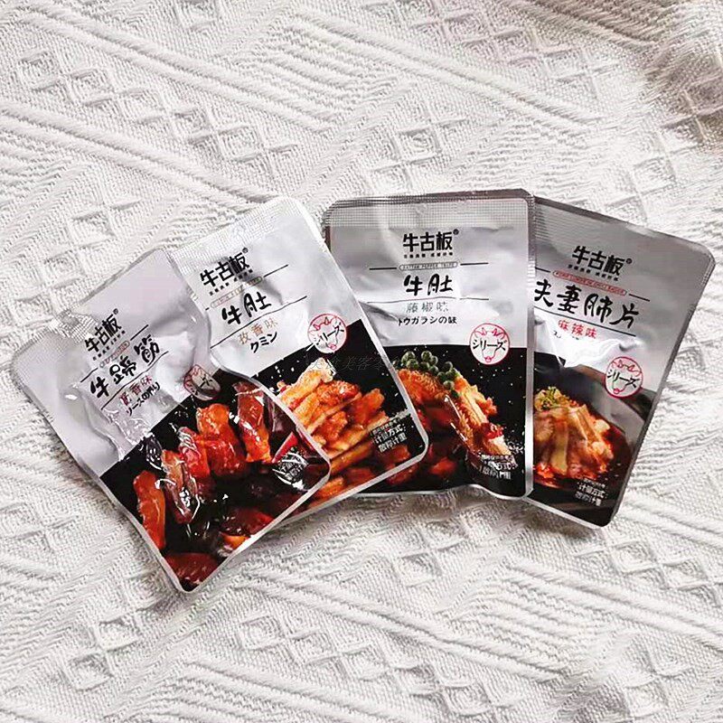 牛古板牛肚牛蹄筋夫妻肺片小包散装500g酱卤牛肉熟食即食牛肉零食