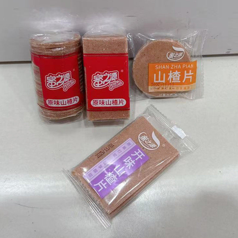蜜之源开味山楂片圆形山楂片原味果糕独立小包装蜜饯零食青州特产