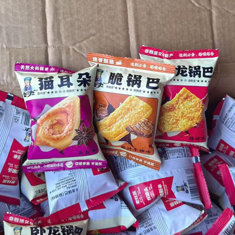 卧龙五香味猫耳朵酱汁牛排脆锅巴
