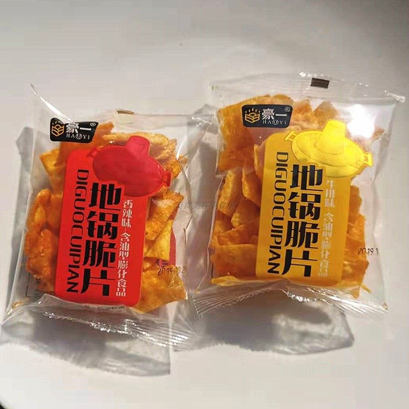 豪一地锅脆片独立小包散装称重500g香辣味牛排味膨化食品锅巴零食