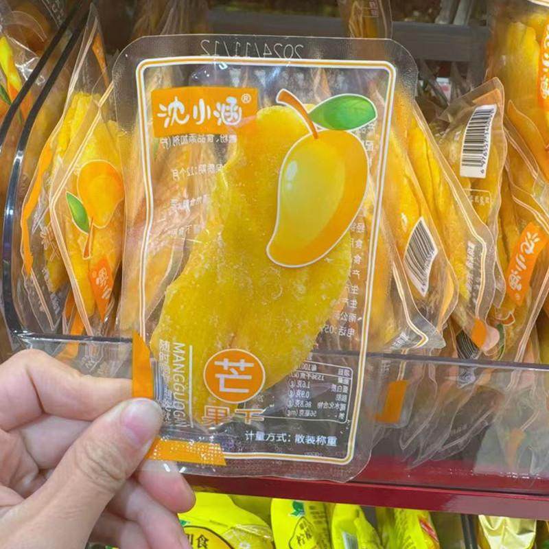 沈小涵芒果干黄桃干独立小包装称重即食水果干果脯蜜饯休闲零食