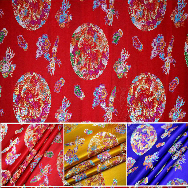 多色七彩祥云二龙戏珠云锦布料/古香织锦缎丝绸缎子面料