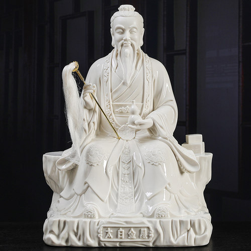 陶瓷太白金星神像新中式加彩