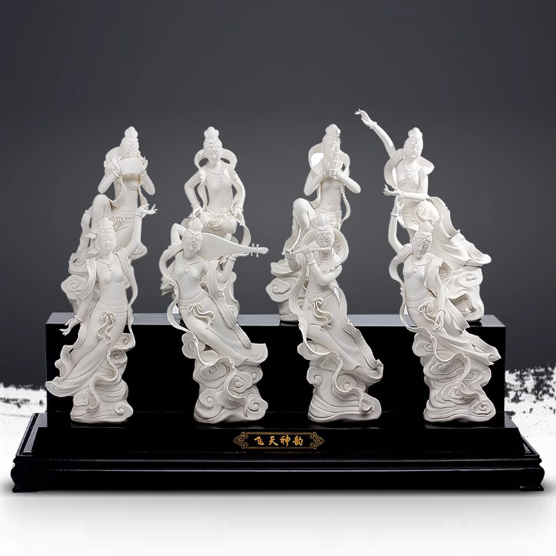 陶瓷敦煌仙女仕女摆件 飞天人物雕塑工艺品艺术品 家居客厅装饰品