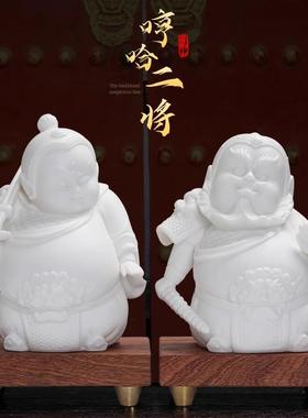 陶瓷门神摆件镇宅尉迟恭秦琼