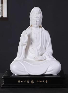 禅意摆件办公德化陶瓷家用中式